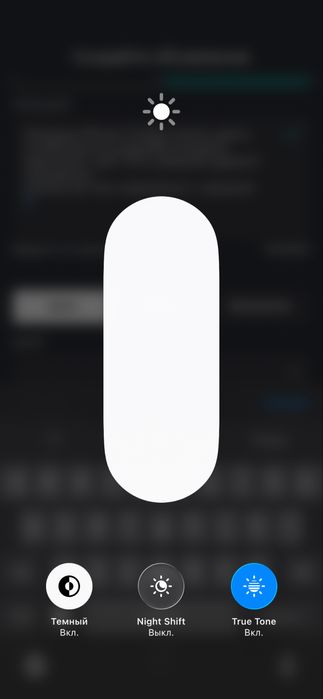 Iphone 12 синего цвета