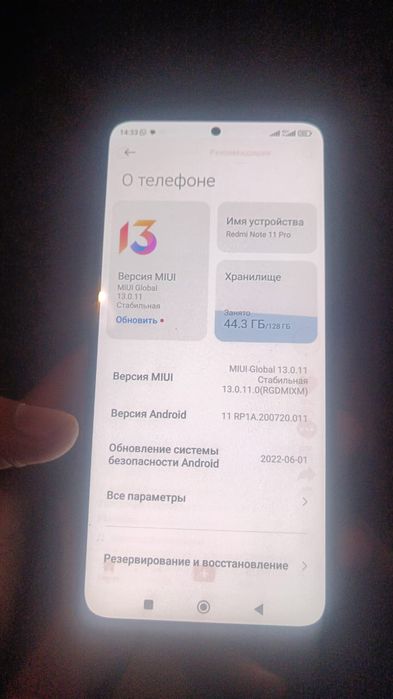 Redmi not 11 pro