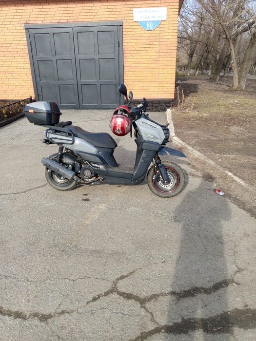 Tank 150cc 2024.