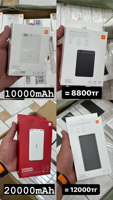 Xiaomi Redmi Power Bank/10000mah/fast change/20000mah/Mi Wireless