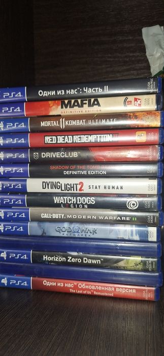 Продам или обмен игр