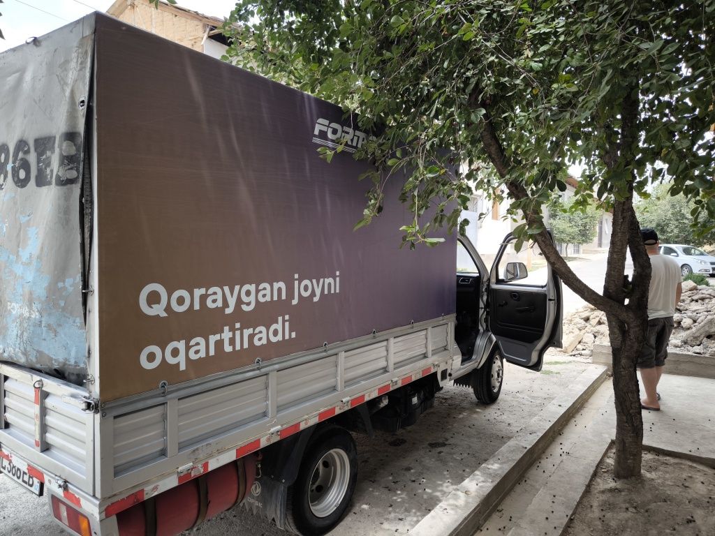 Продаётся Срочнаа Dongfeng D50 DFSK