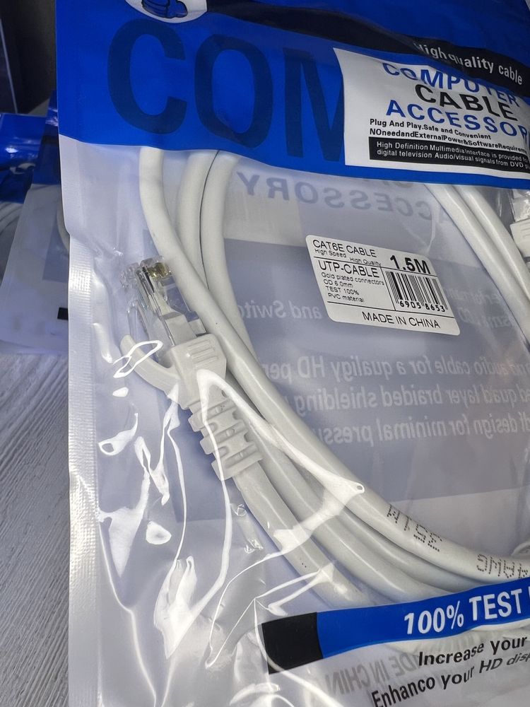 Сетевой кабель Ethernet 1.5m 5m Cat 6 RJ45