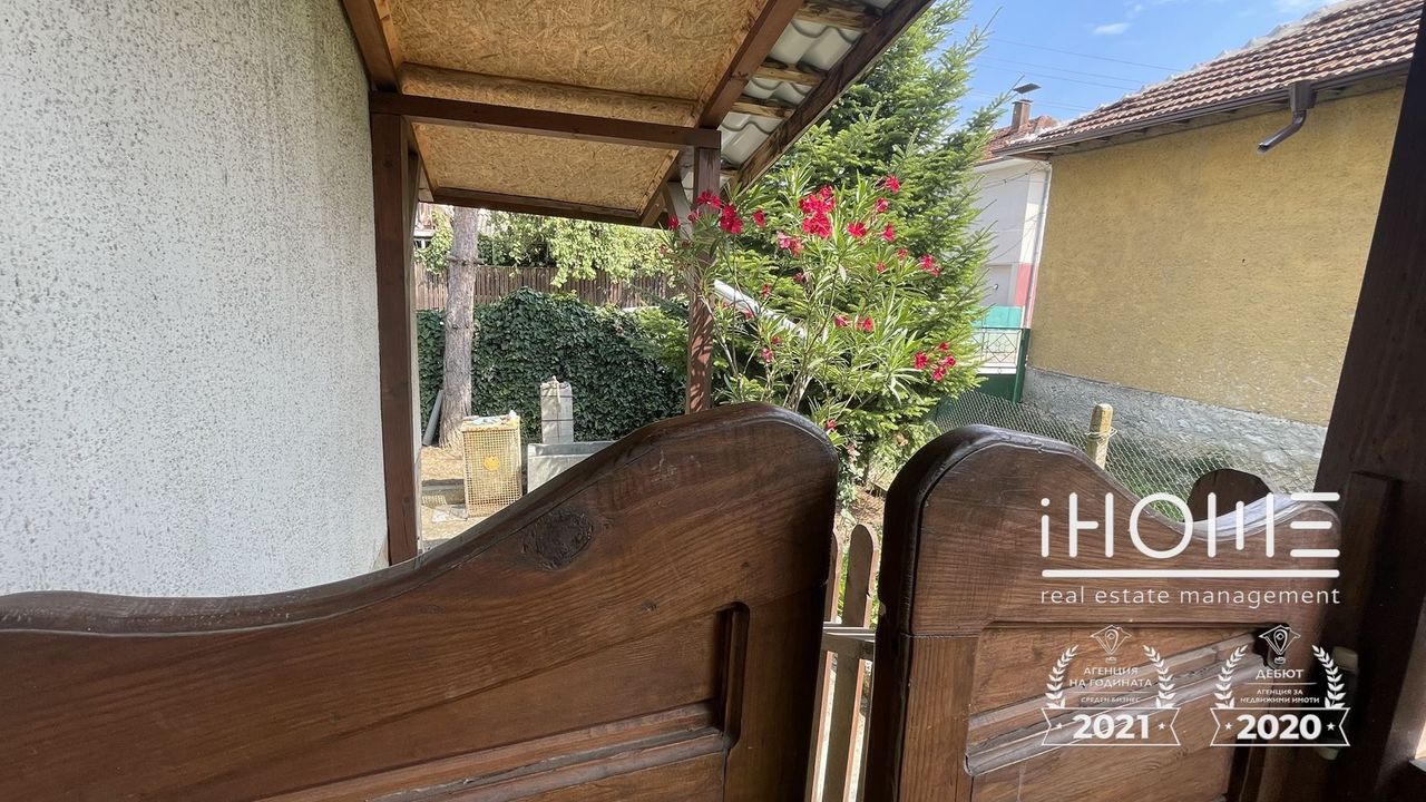 Продава се Къща в с. Скравена, Област София-област - 70 кв.м за 1213 €/кв.м - Снимка #9