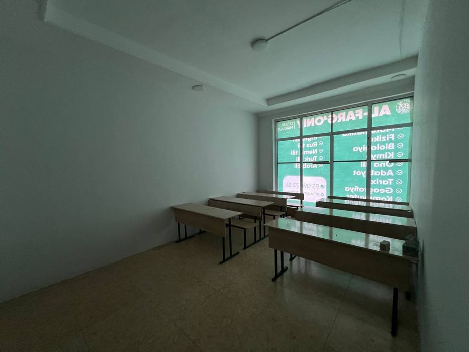 Аренда комнат для преподавателей