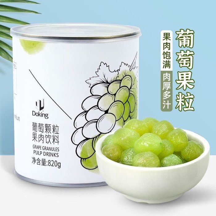 Жасминовый джем в консервах для Bubble tea