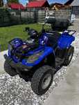 Atv Kymco MXU300