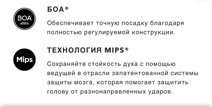 Oakley MOD 1 PRO MIPS горнолыжный шлем