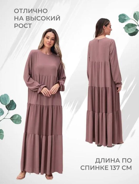 продам платье новое