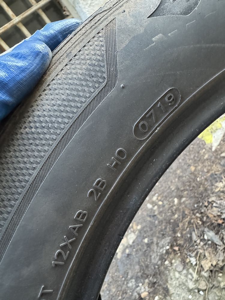 Hankook 4 бр летни гуми 225 50 17