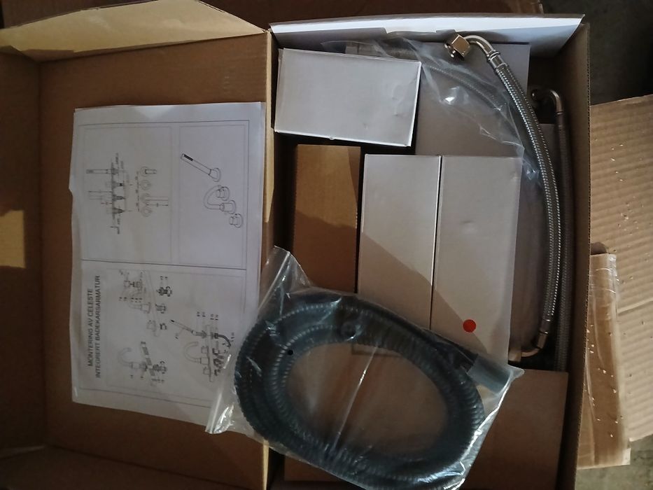 Baterie pentru cada noua