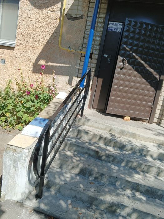 Изделия из металла