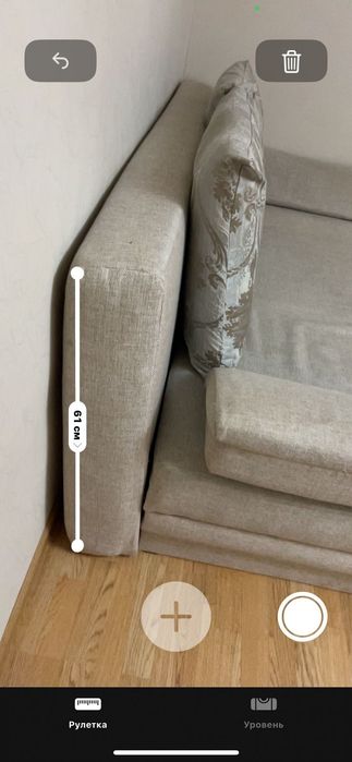 Продам диван раздвижной