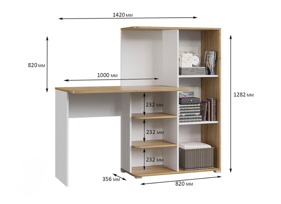 Компьютерный стол парта