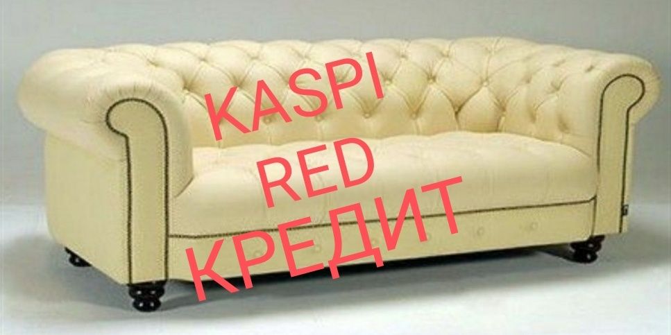 Ремонт,реставрация и изготовление мягкой мебели на заказ!!!
