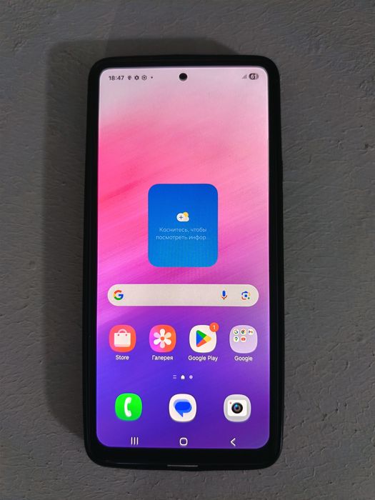 Самсунг А53  8/256 gb  Продам