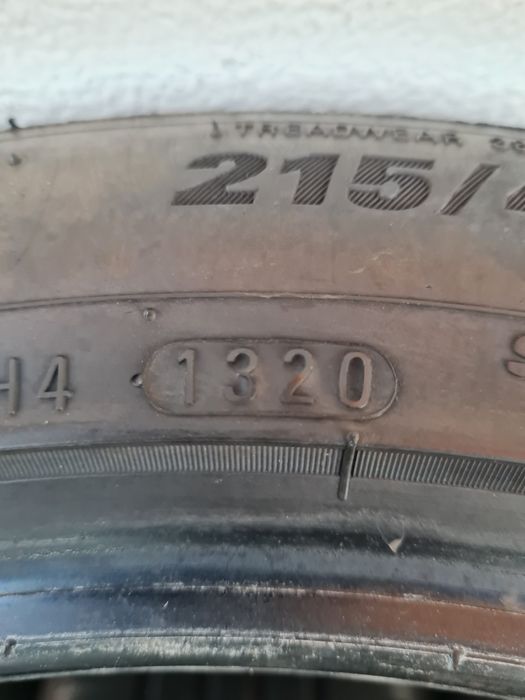 Летни гуми 4 броя KUNHO Ecsta HS51 215 45 R16 дот 1820
