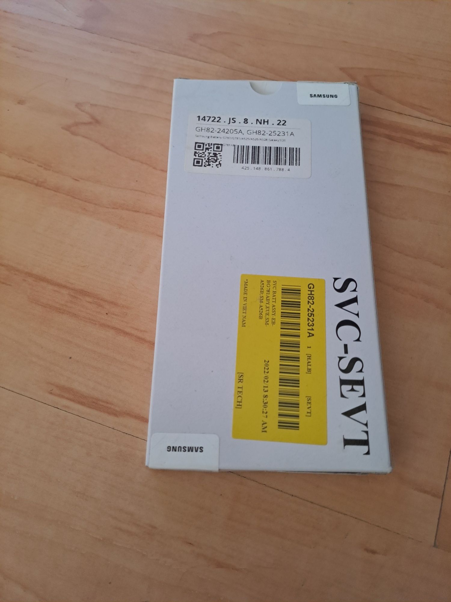 Samsung S 20 FE Перфектен
