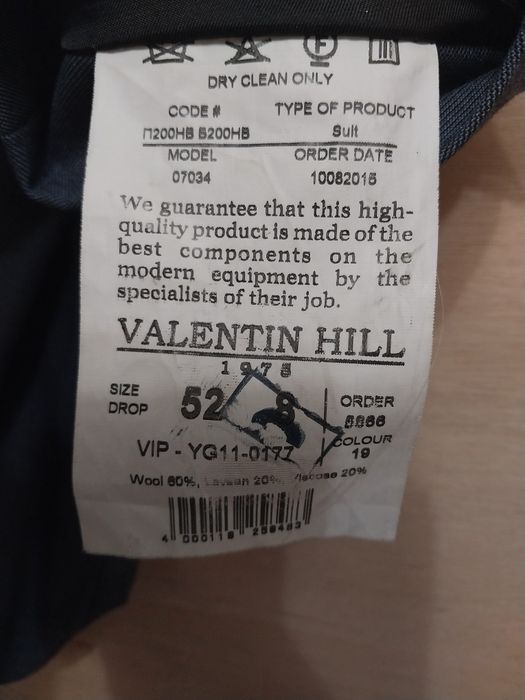 Мужской пиджак синего цвета от бренда valentin hill