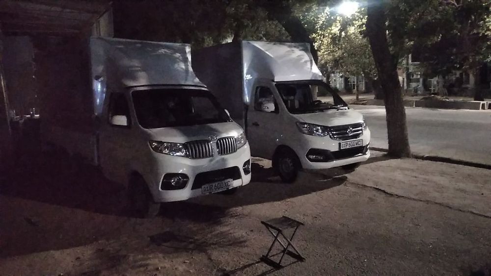 CHANGAN ПЕРЕВОЗКА  Yuk Tashish Xizmati.