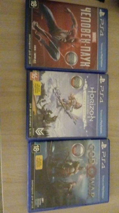 Продаются диски пс4