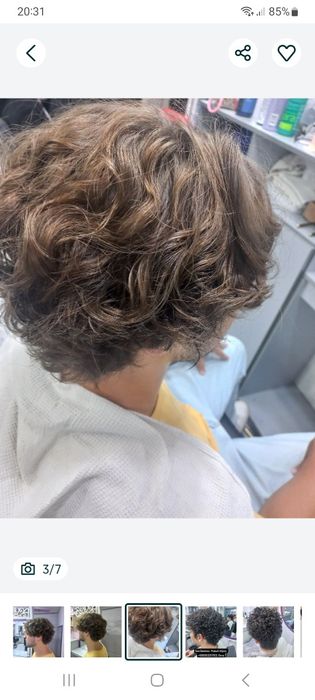 Биозавивка мужская