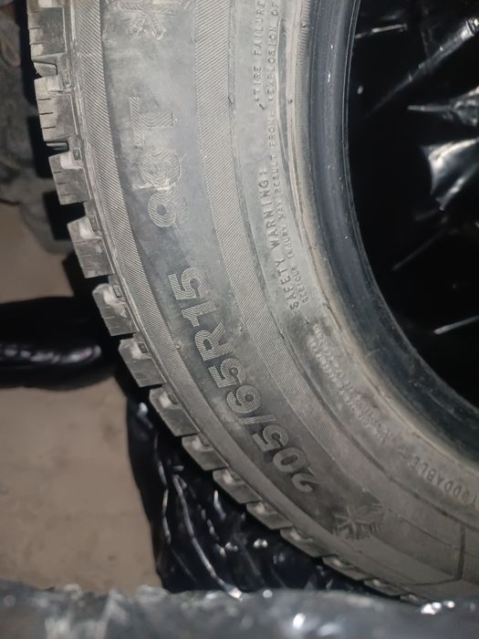 Шыны 2024 жылгы догалак