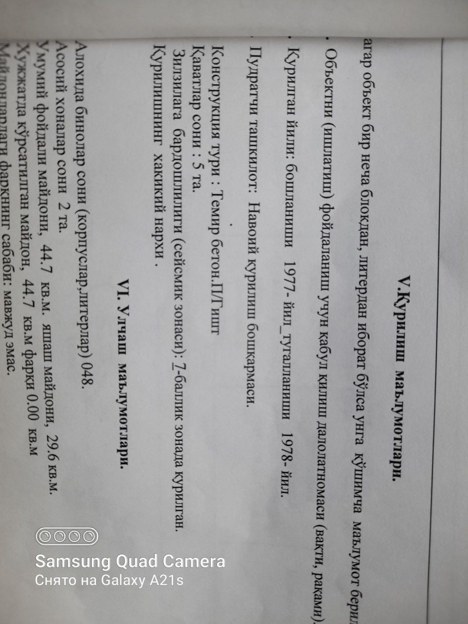 2 xonali Kvartira sotiladi