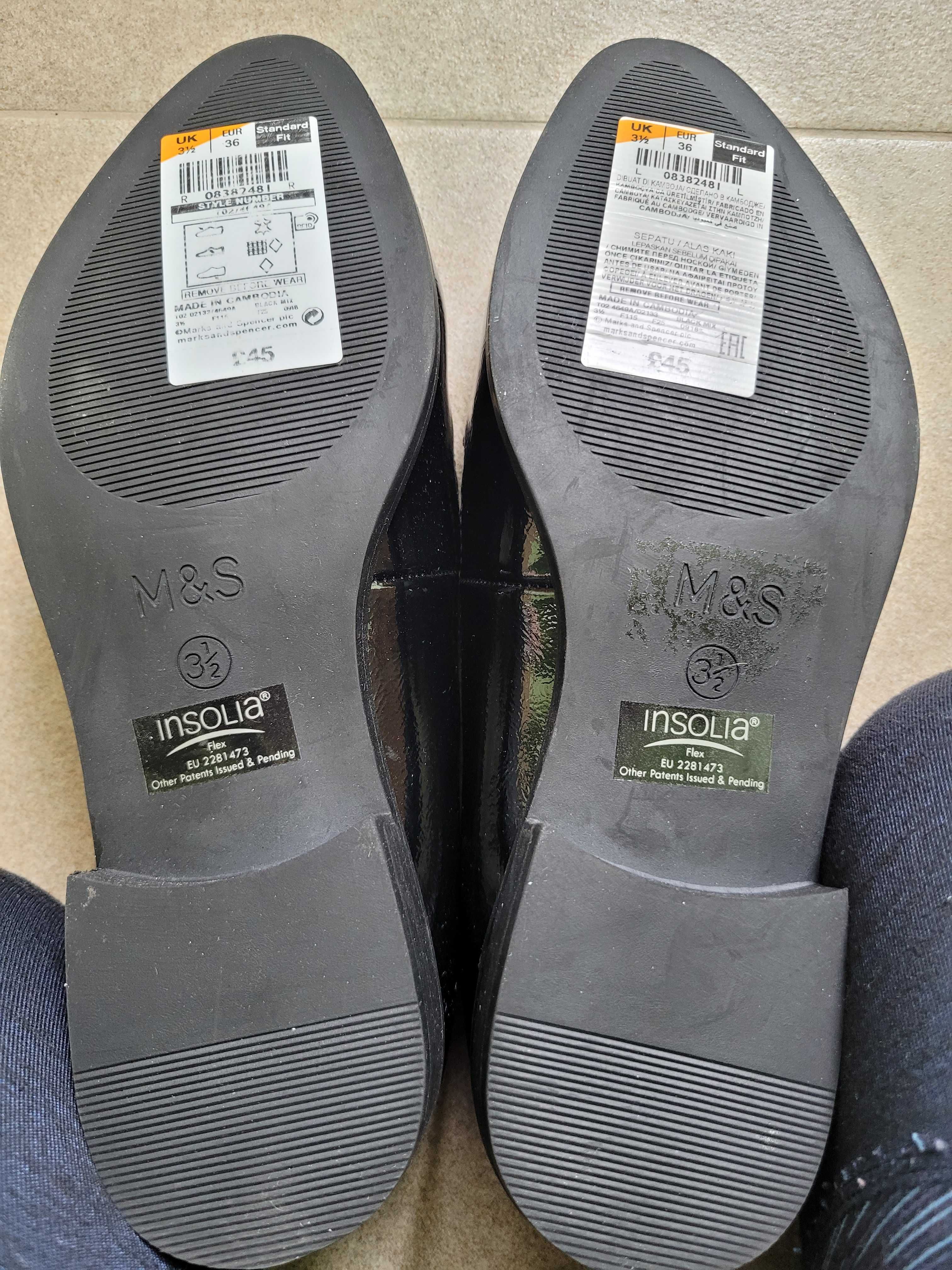 Чисто нови маркови обувки M&S с 2 подаръка по избор на ТОП цена