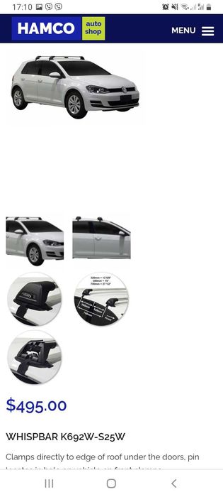 Оригинални Yakima Whispbar S25W за Голф 6 и Голф 7