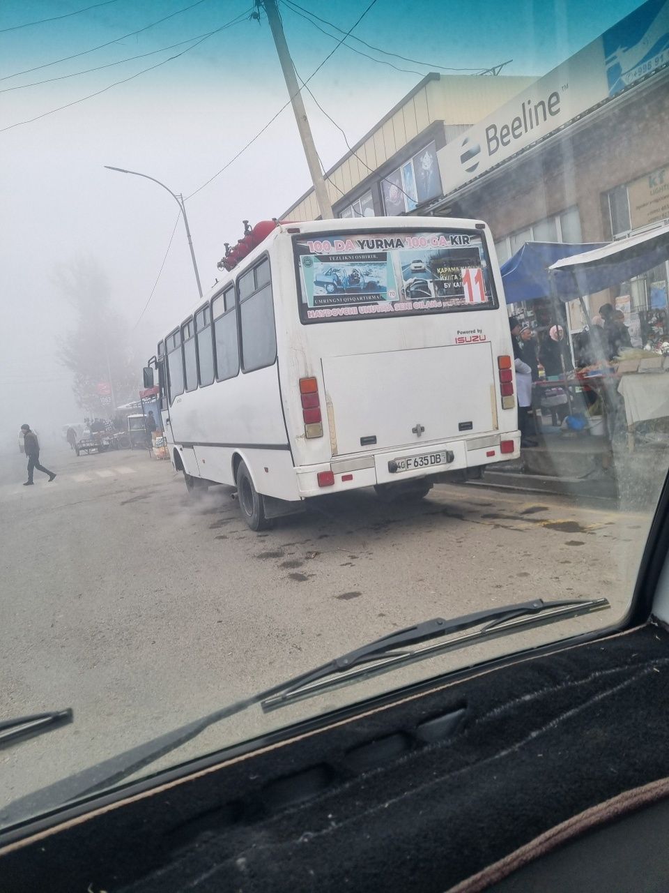 Farg'ona viloyati buvayda tumani yangi qo'rg'on shaharchasi