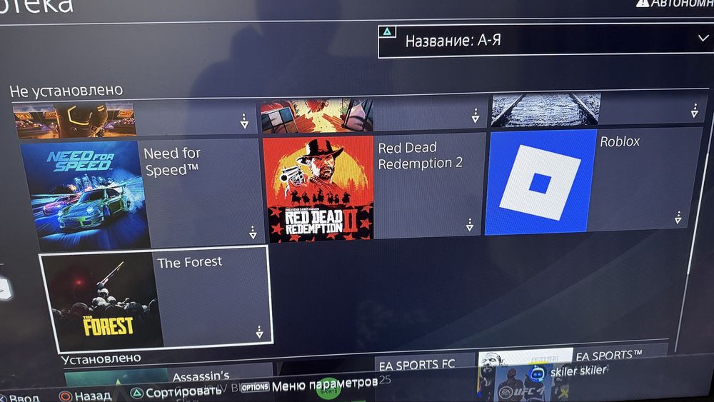 Плейстейшин 4 в отличном состояние