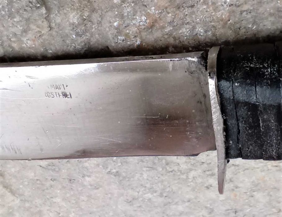 Страхотен Комплект!