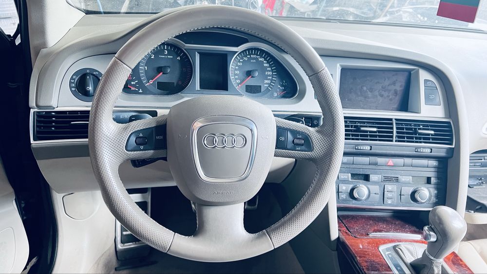 Волан ауди - audi