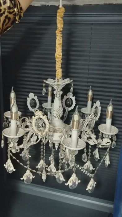 Lyustra bu holat yaxshi sotiladi