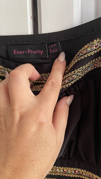 Стилна рокля.