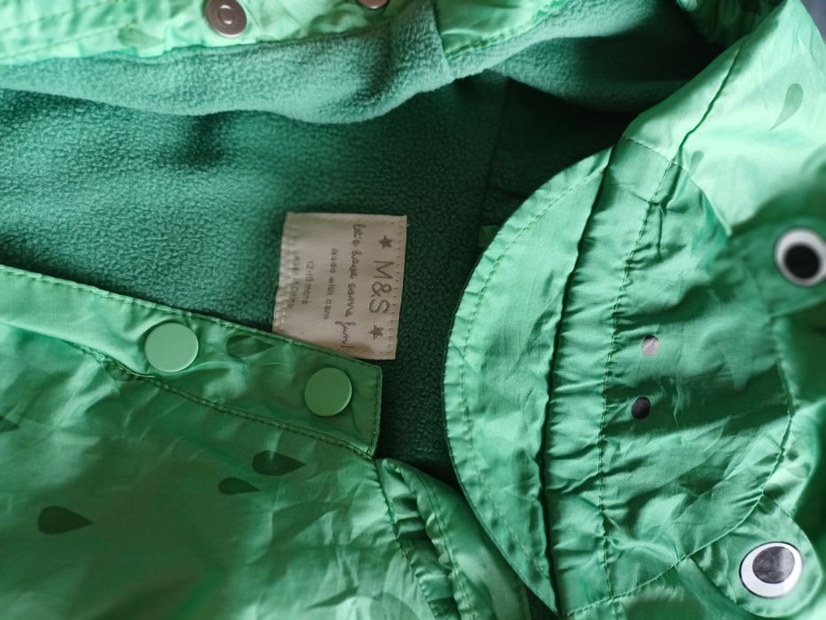 Гащеризони M&S за дъжд