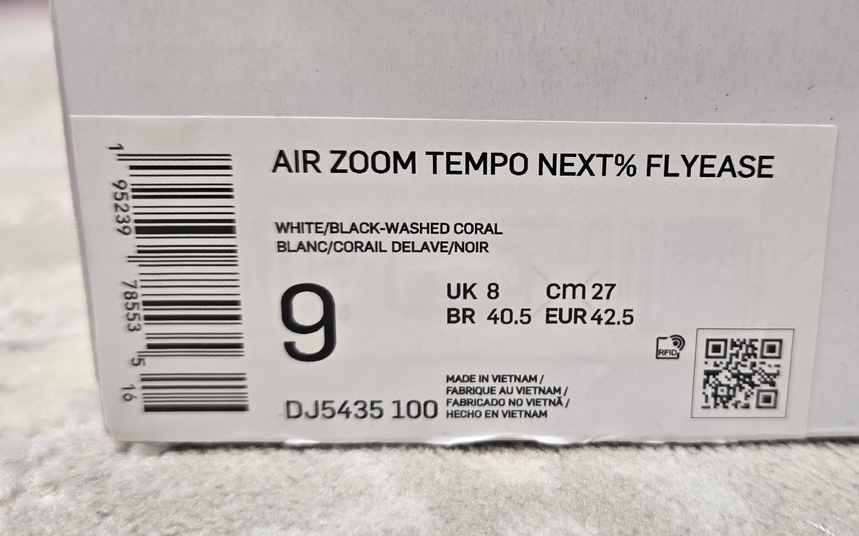 Nike Air Zoom Tempo Next Flyease