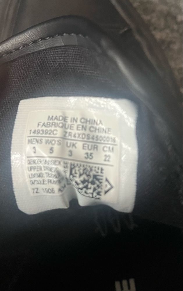 Кецове, Converse