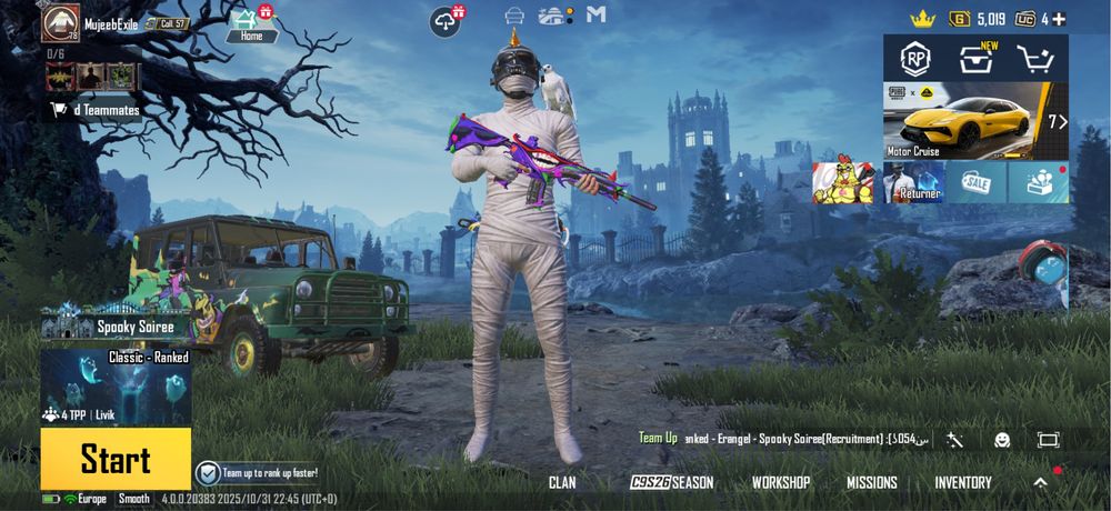 Продам аккаунт PUBG Mobile, высокий уровень