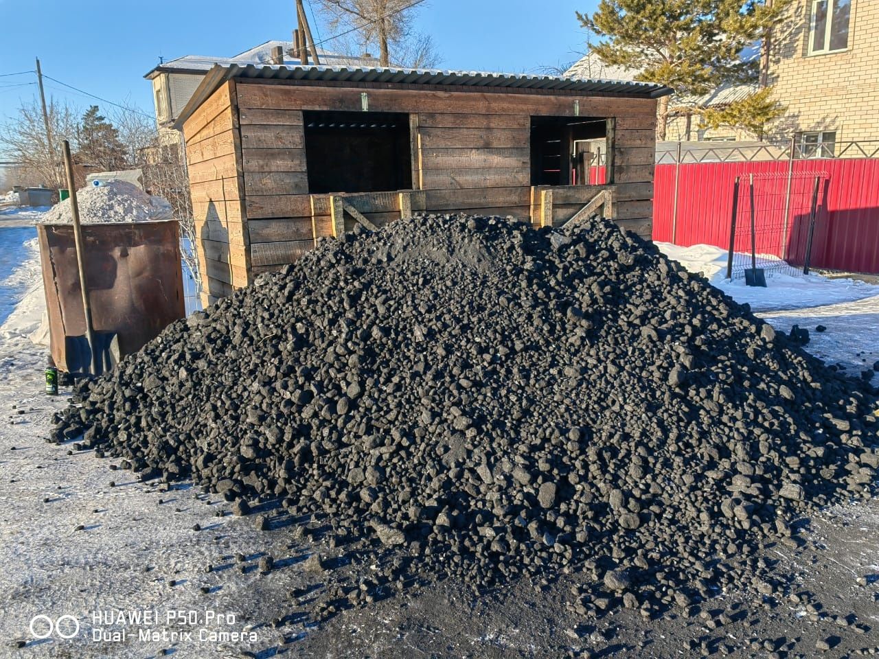 Кидаю закидываю перекидываю уголь / доставка угля до 3 тонн