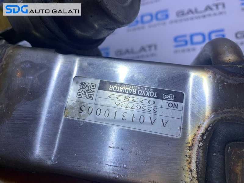 Racitor Gaze EGR Complet Opel Astra J 1.7CDTI A17DTR A17DTJ 2009 - 2016 Cod 55567726 AA01310005