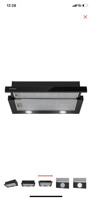 Вытяжка новая