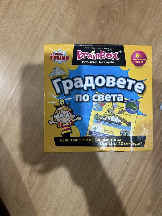 BrainBox настолна игра Градовете по света