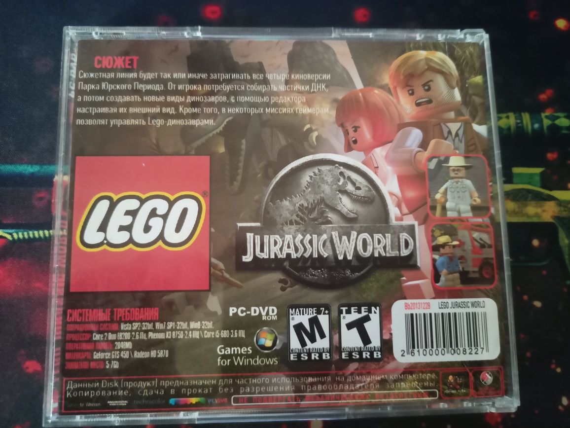 Продаю физическое издание игры Lego Jurassic World (б/у)