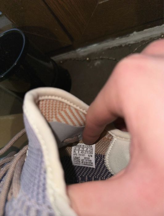 Adidas Yeezy Boost 350 V2 Ash Pearl 43 1/3