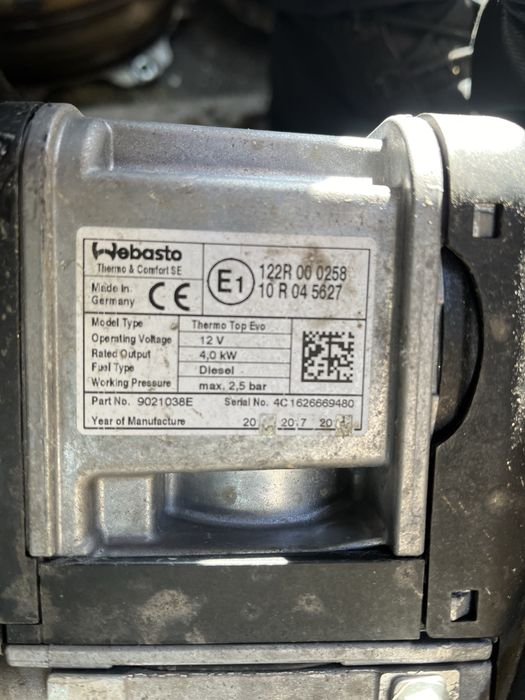 Печка комплект бмв х5/х6 е70/71 дизел ( pechka komplekt bmw x5/x6 )