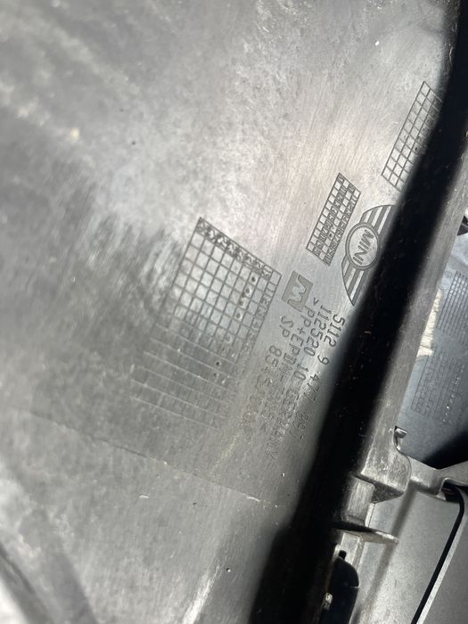 Броня Mini Cooper Countryman 3 бр