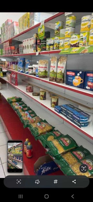 Торговое оборудование. Стеллажи