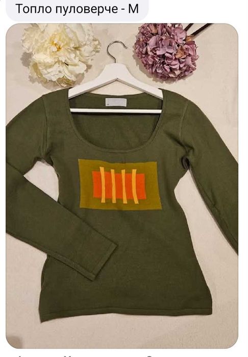 Блузи 10лв./бр. Като нови